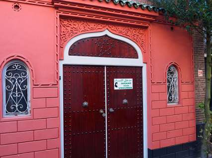 Ingang Marokkaanse Arrahman Moskee
