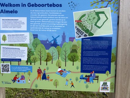 14: IMG_0279<br>Deze paden waren nog niet klaar